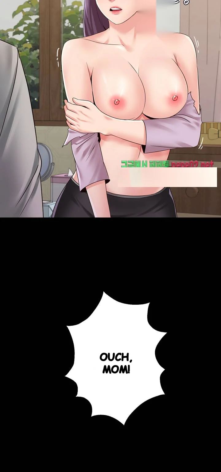 Sexual Teacher Chapter 38 - Page 6