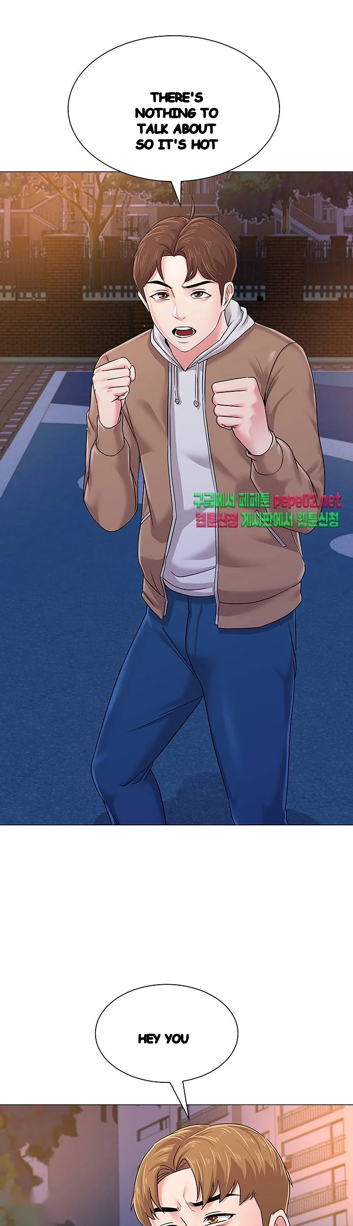 Sexual Teacher Chapter 39 - Page 10