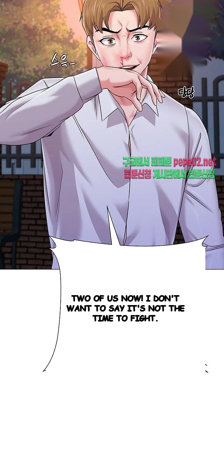 Sexual Teacher Chapter 39 - Page 12