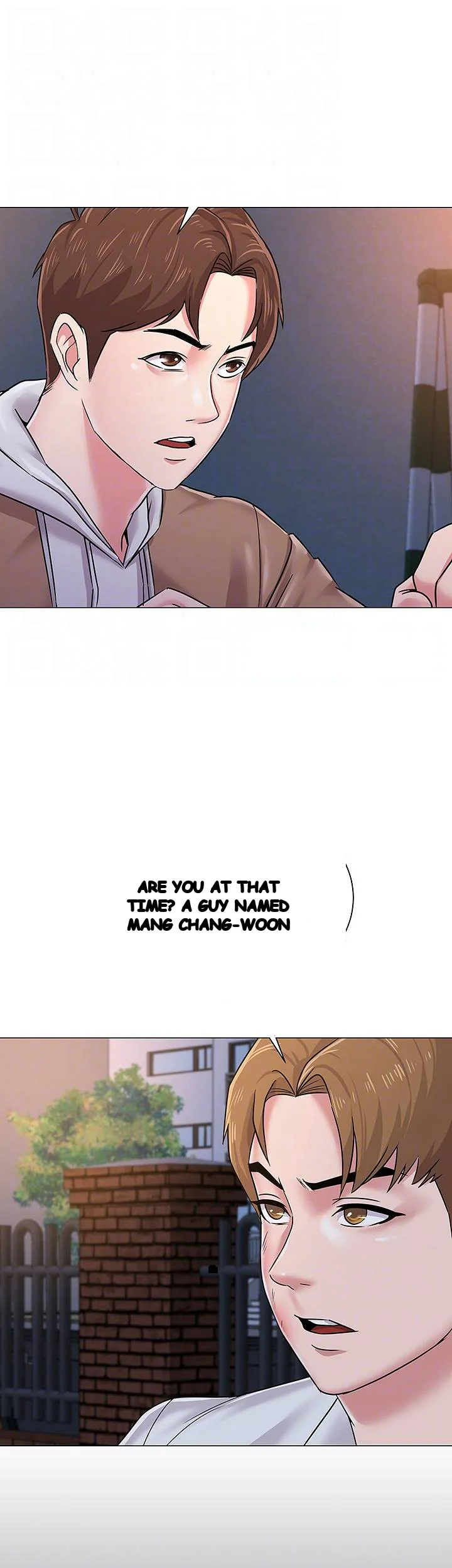 Sexual Teacher Chapter 39 - Page 13