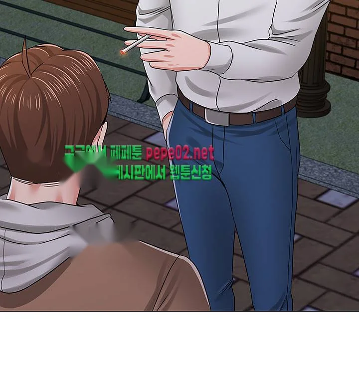 Sexual Teacher Chapter 39 - Page 22