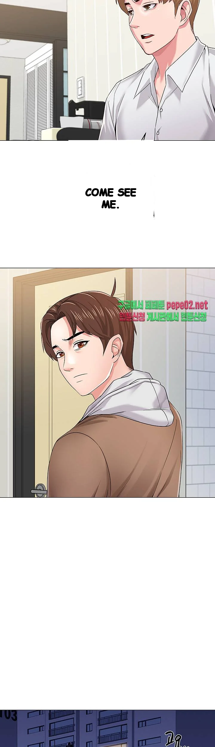 Sexual Teacher Chapter 39 - Page 3