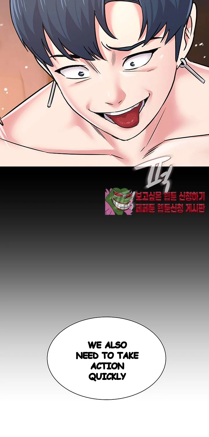 Sexual Teacher Chapter 39 - Page 32