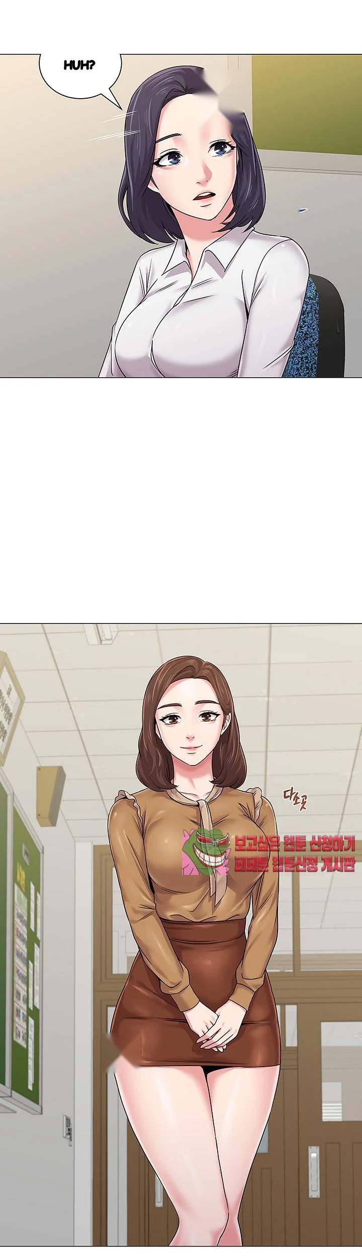 Sexual Teacher Chapter 39 - Page 36