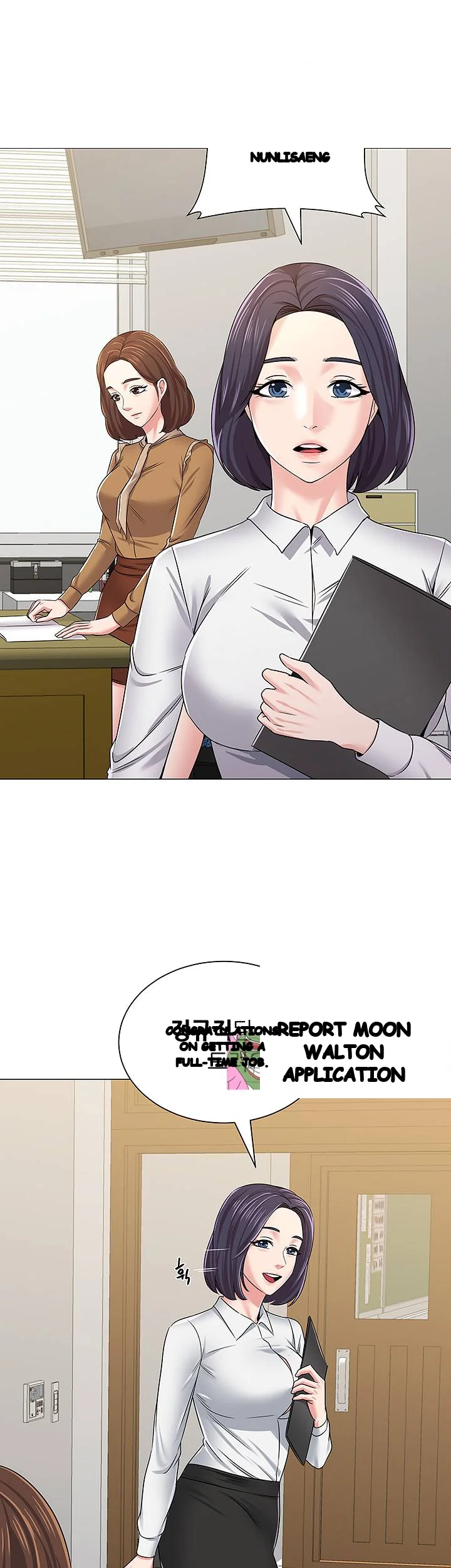 Sexual Teacher Chapter 39 - Page 39