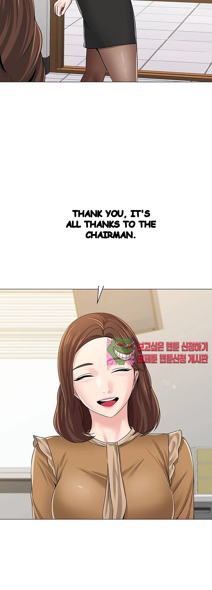 Sexual Teacher Chapter 39 - Page 40