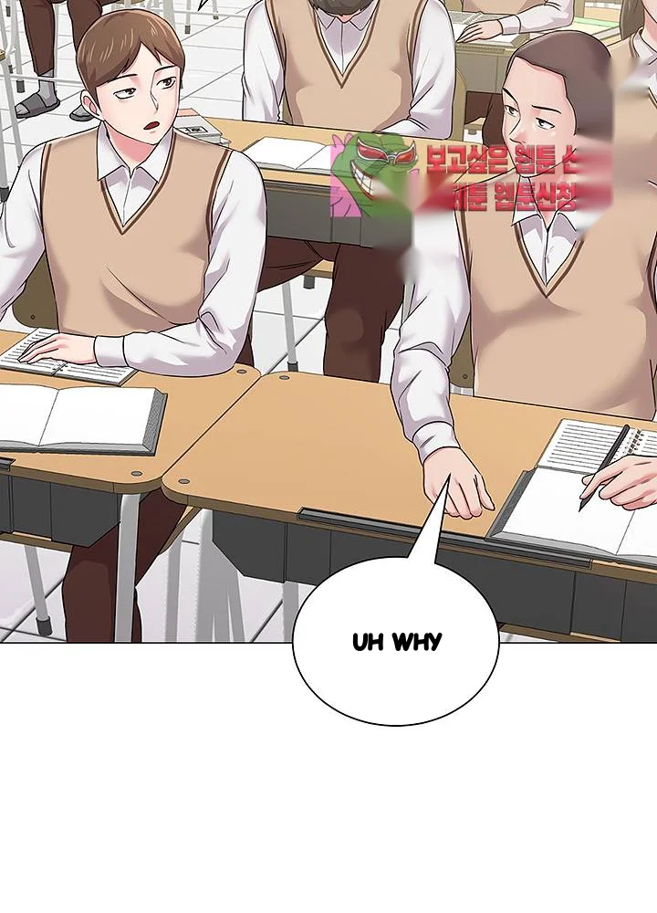 Sexual Teacher Chapter 39 - Page 45