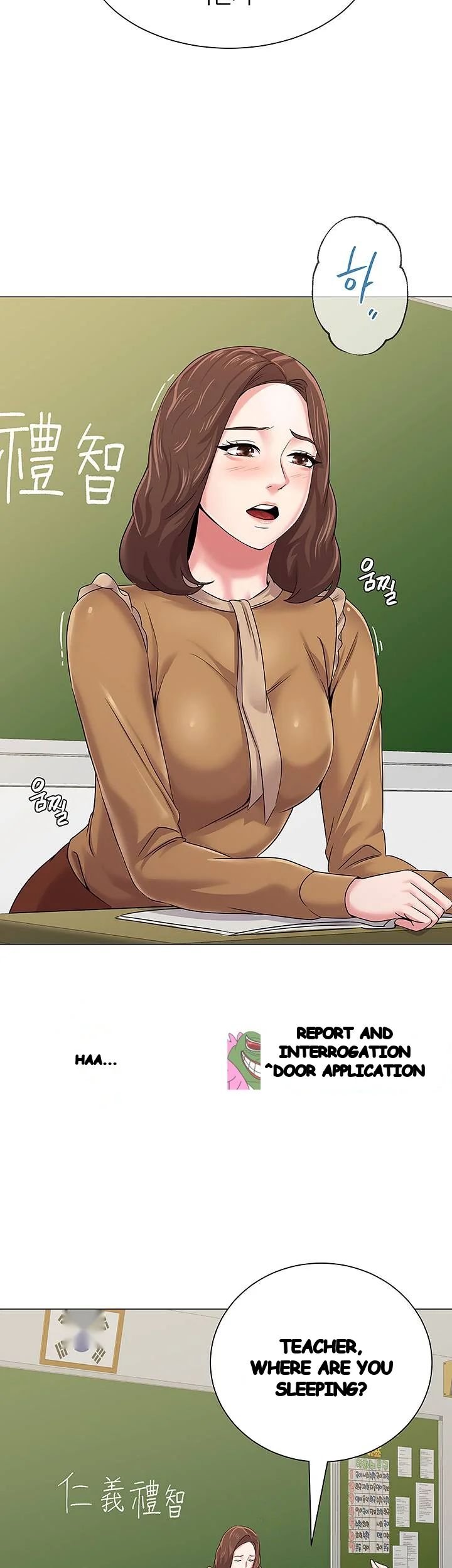 Sexual Teacher Chapter 39 - Page 47