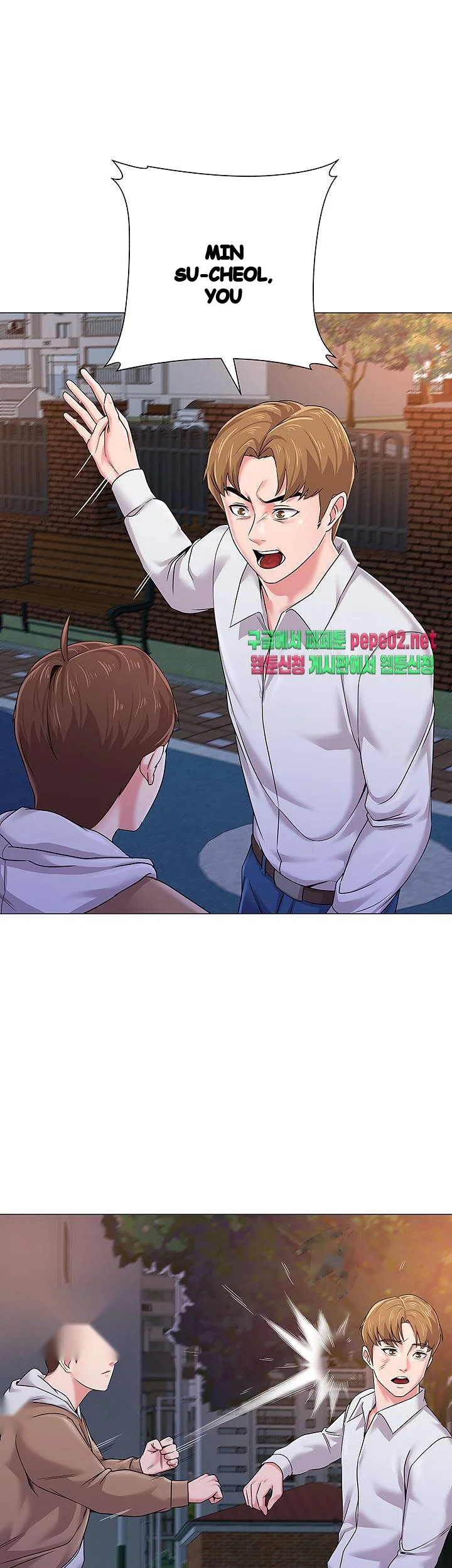 Sexual Teacher Chapter 39 - Page 8