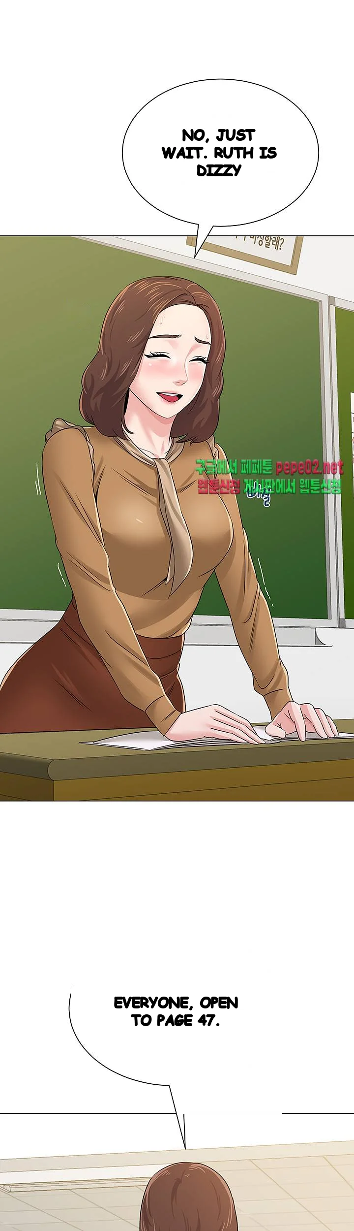 Sexual Teacher Chapter 40 - Page 2