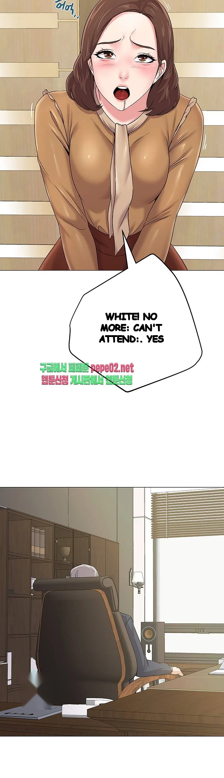 Sexual Teacher Chapter 40 - Page 26