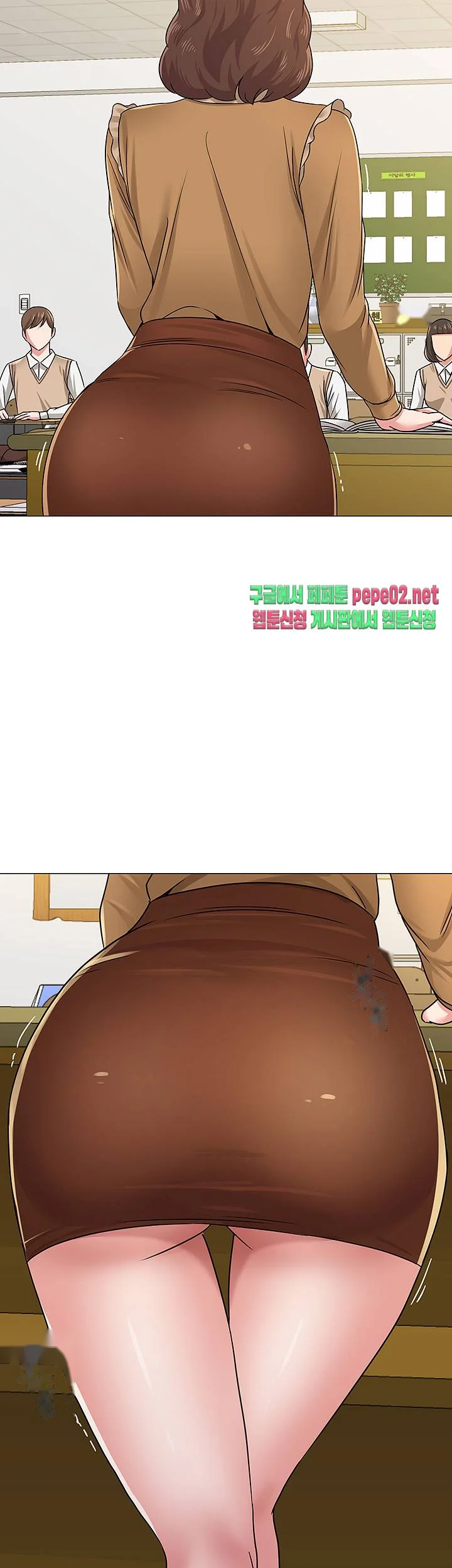 Sexual Teacher Chapter 40 - Page 3