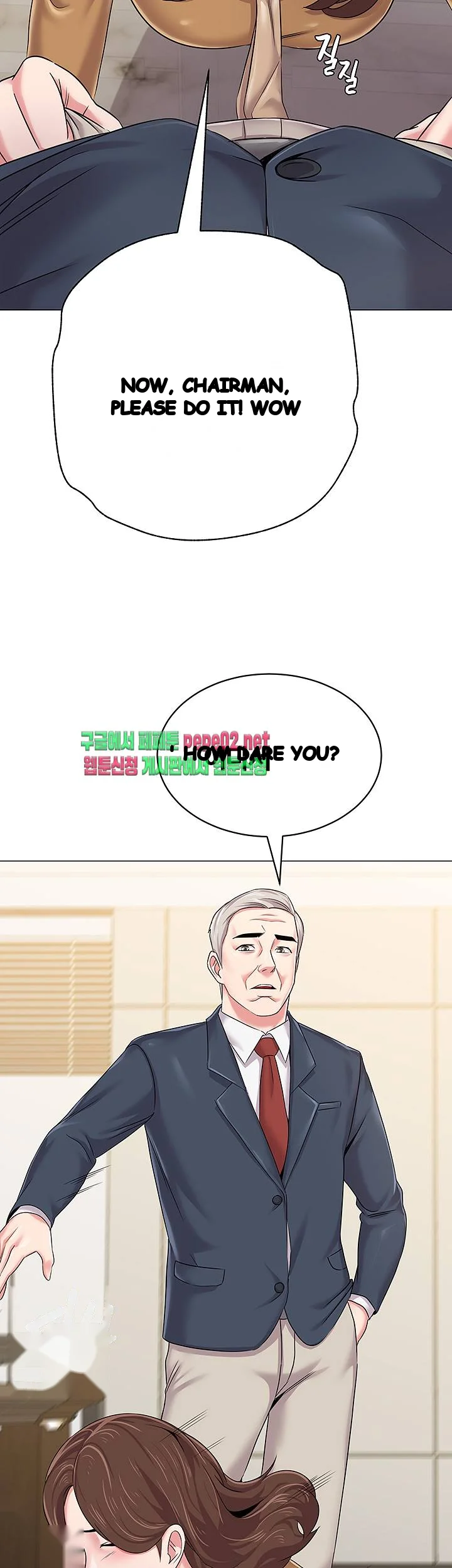 Sexual Teacher Chapter 40 - Page 36