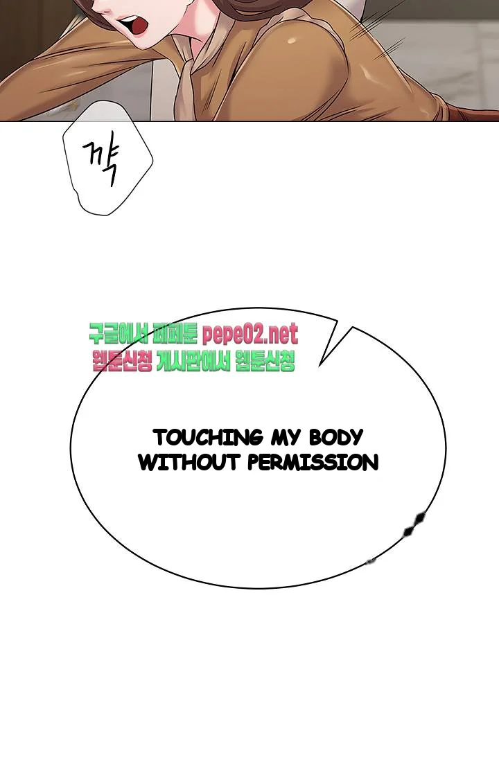 Sexual Teacher Chapter 40 - Page 37