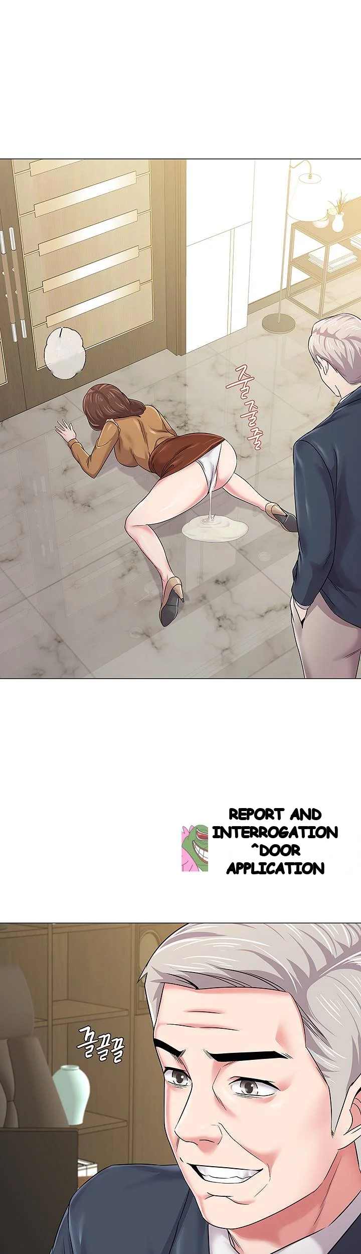 Sexual Teacher Chapter 40 - Page 44