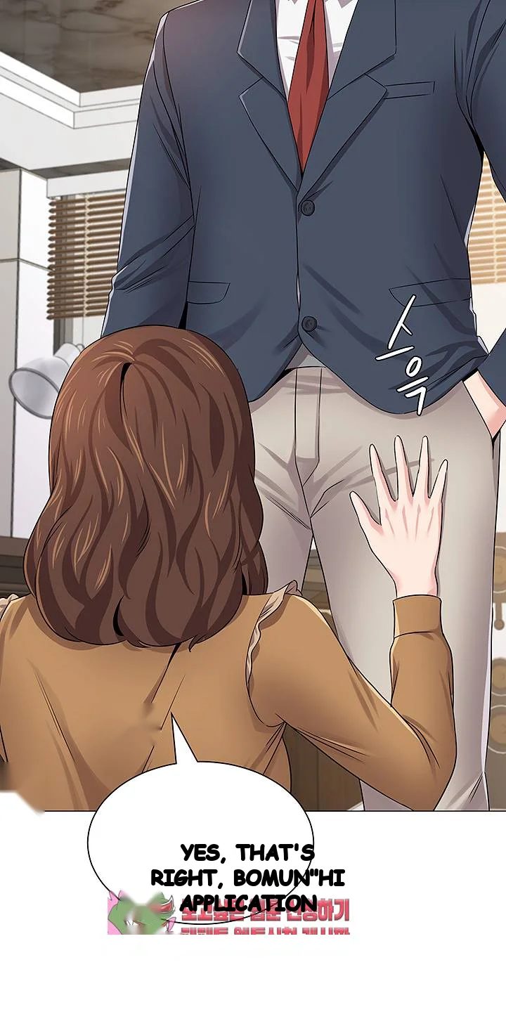 Sexual Teacher Chapter 40 - Page 51
