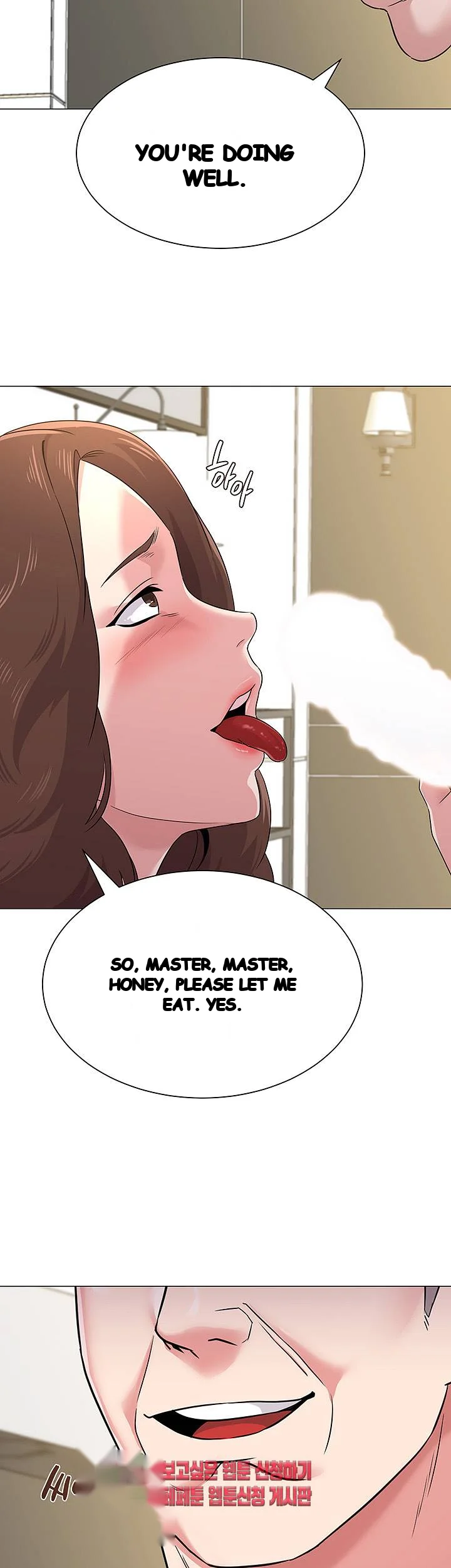 Sexual Teacher Chapter 40 - Page 55