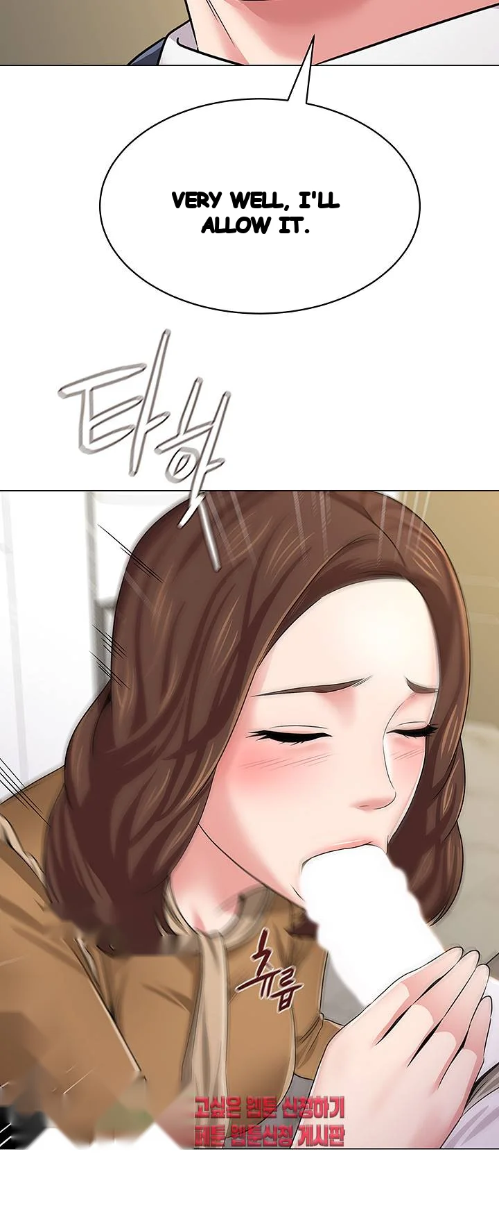 Sexual Teacher Chapter 40 - Page 56