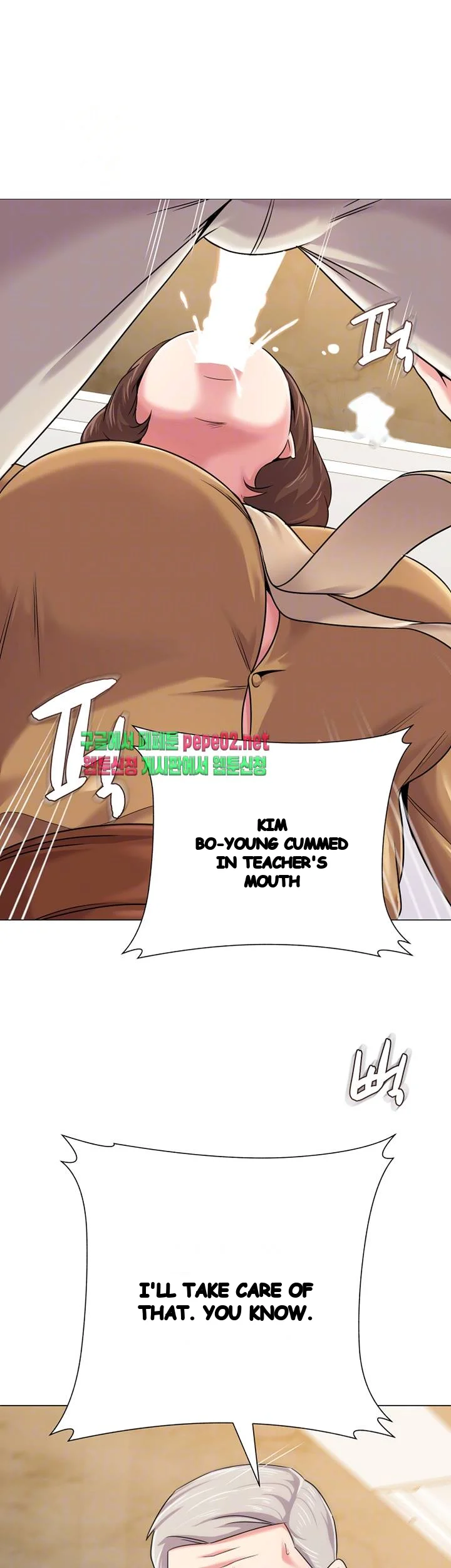 Sexual Teacher Chapter 41 - Page 16