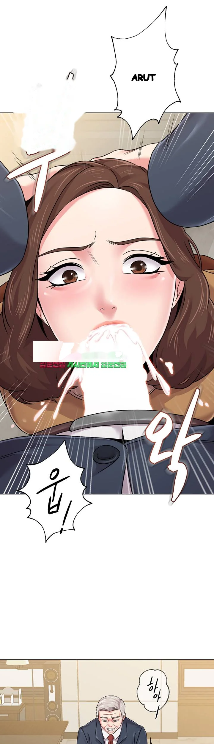 Sexual Teacher Chapter 41 - Page 19