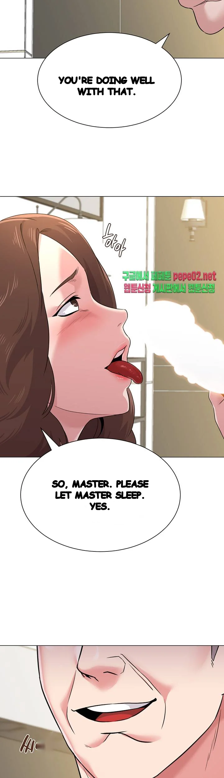 Sexual Teacher Chapter 41 - Page 3