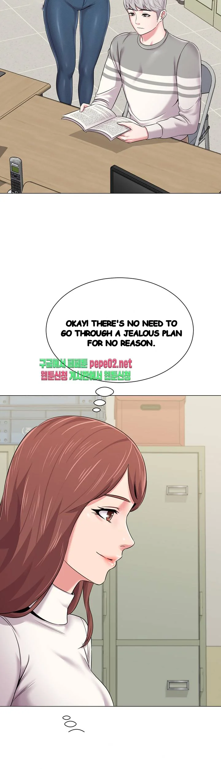 Sexual Teacher Chapter 41 - Page 30