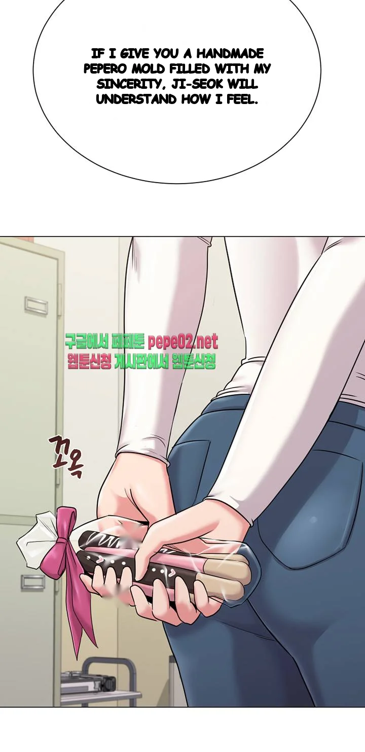 Sexual Teacher Chapter 41 - Page 31