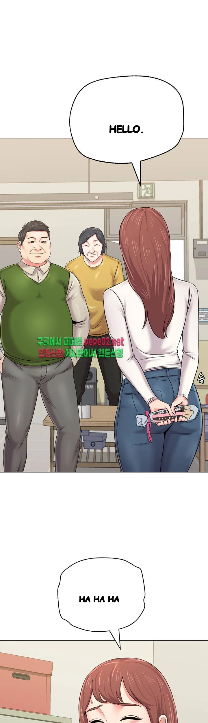 Sexual Teacher Chapter 41 - Page 35