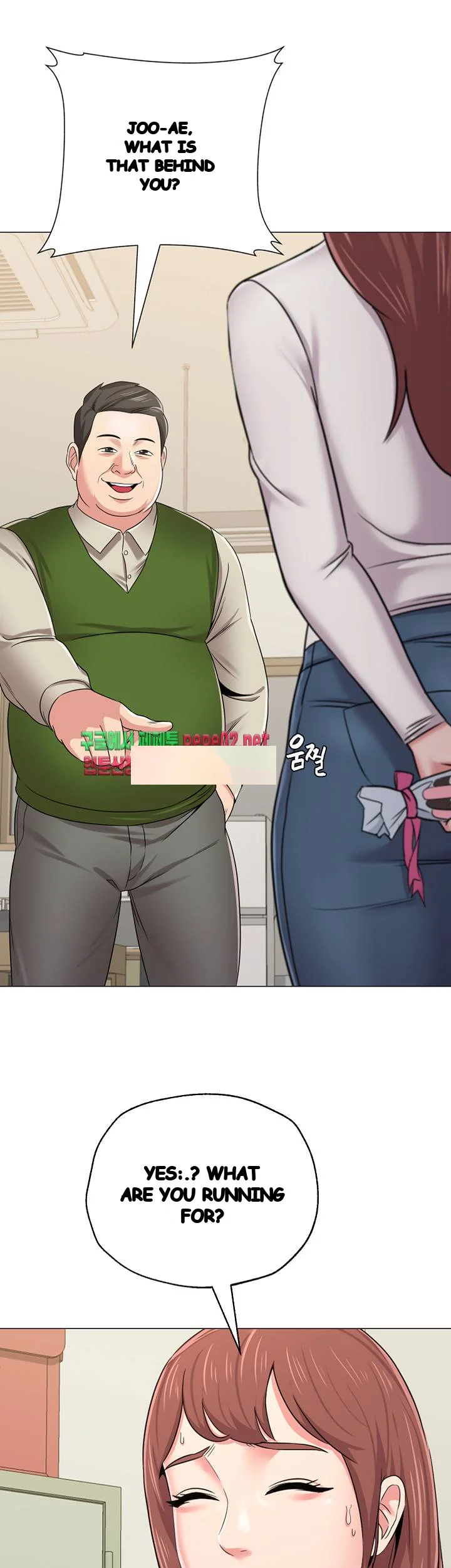Sexual Teacher Chapter 41 - Page 37