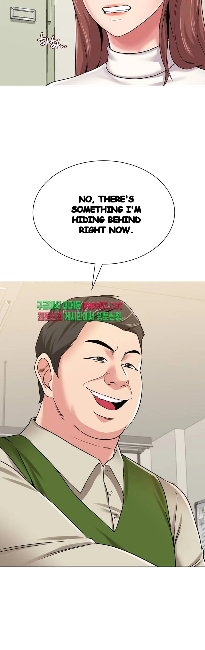Sexual Teacher Chapter 41 - Page 38