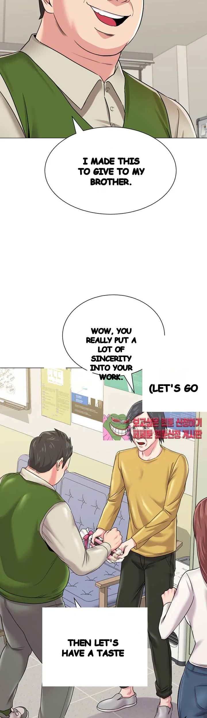 Sexual Teacher Chapter 41 - Page 42
