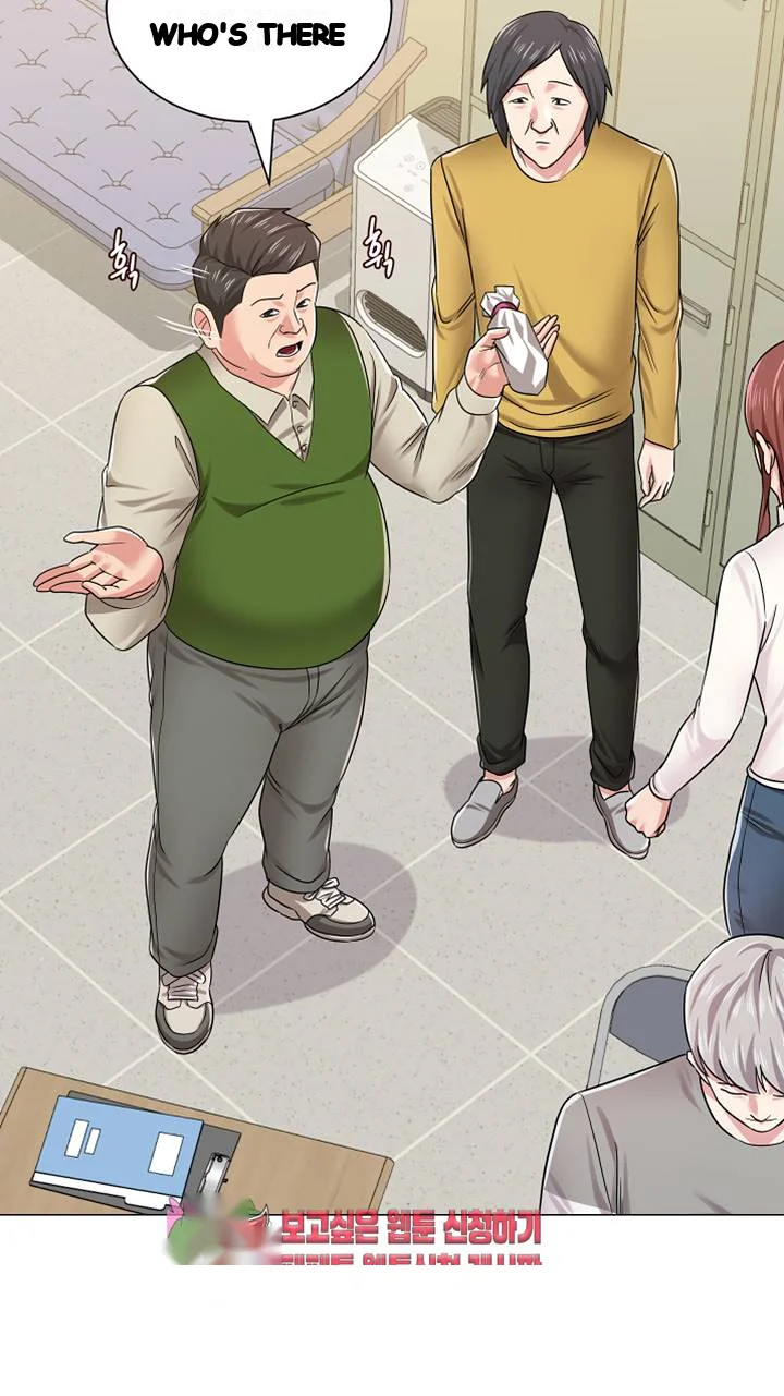 Sexual Teacher Chapter 41 - Page 46