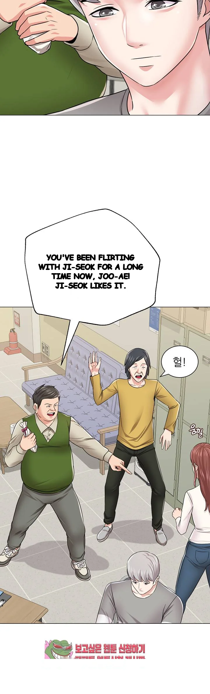 Sexual Teacher Chapter 41 - Page 48