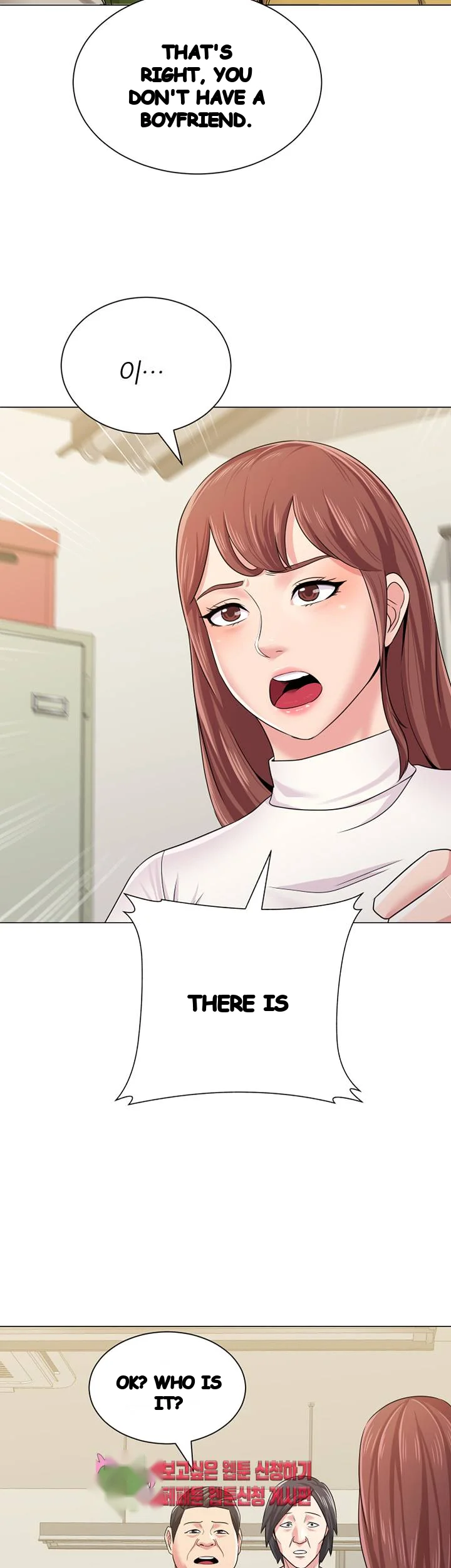 Sexual Teacher Chapter 41 - Page 50