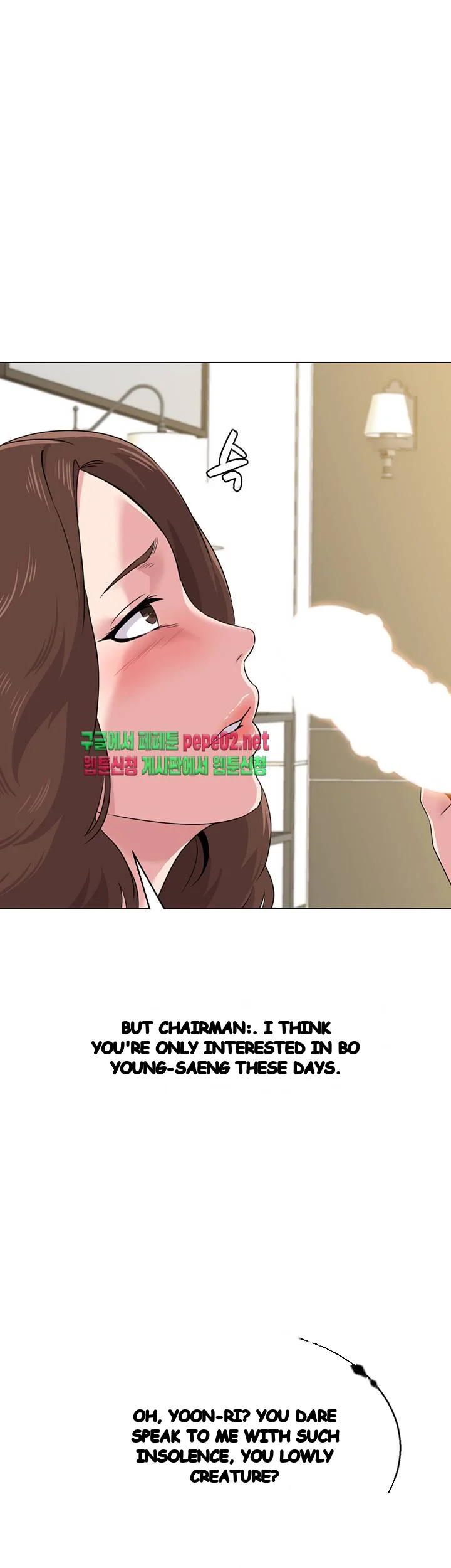 Sexual Teacher Chapter 41 - Page 9