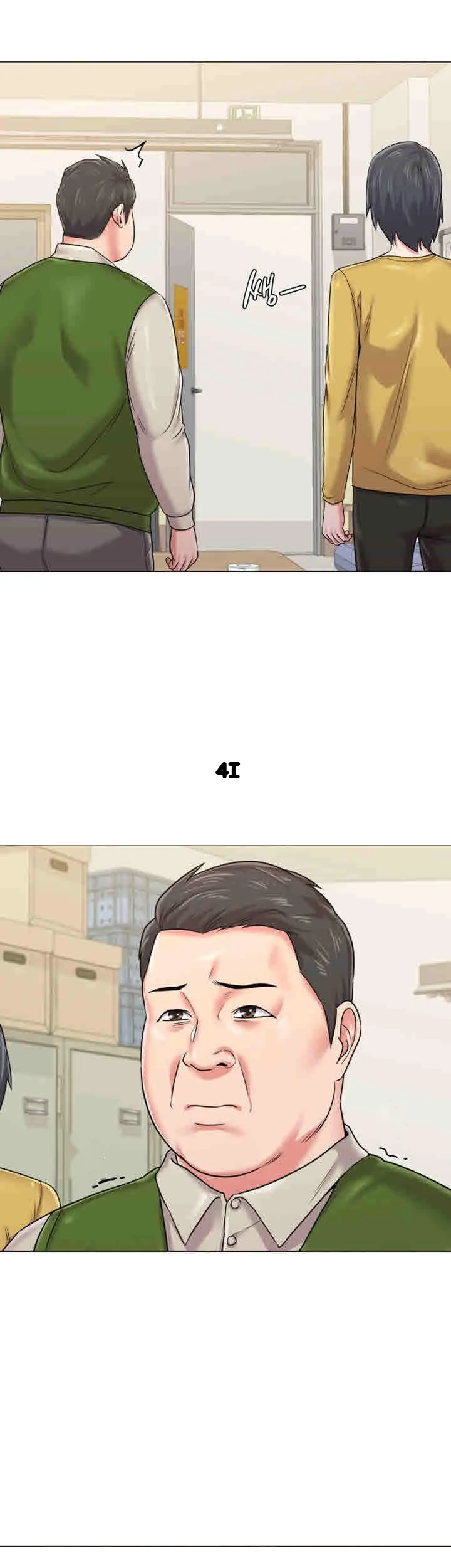 Sexual Teacher Chapter 42 - Page 13