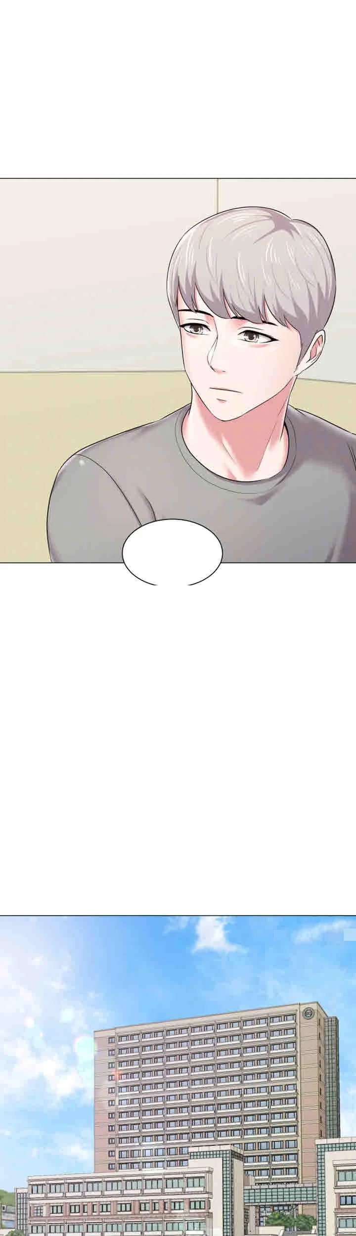 Sexual Teacher Chapter 42 - Page 16