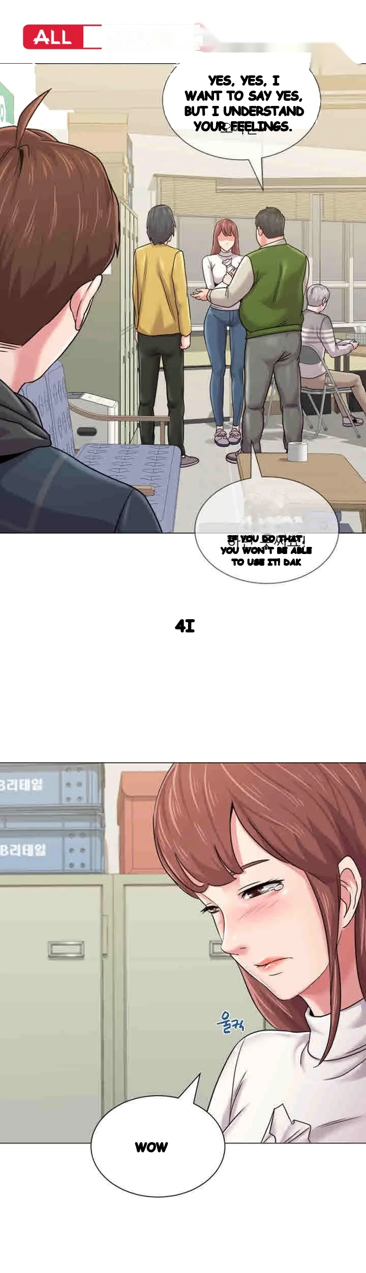 Sexual Teacher Chapter 42 - Page 2