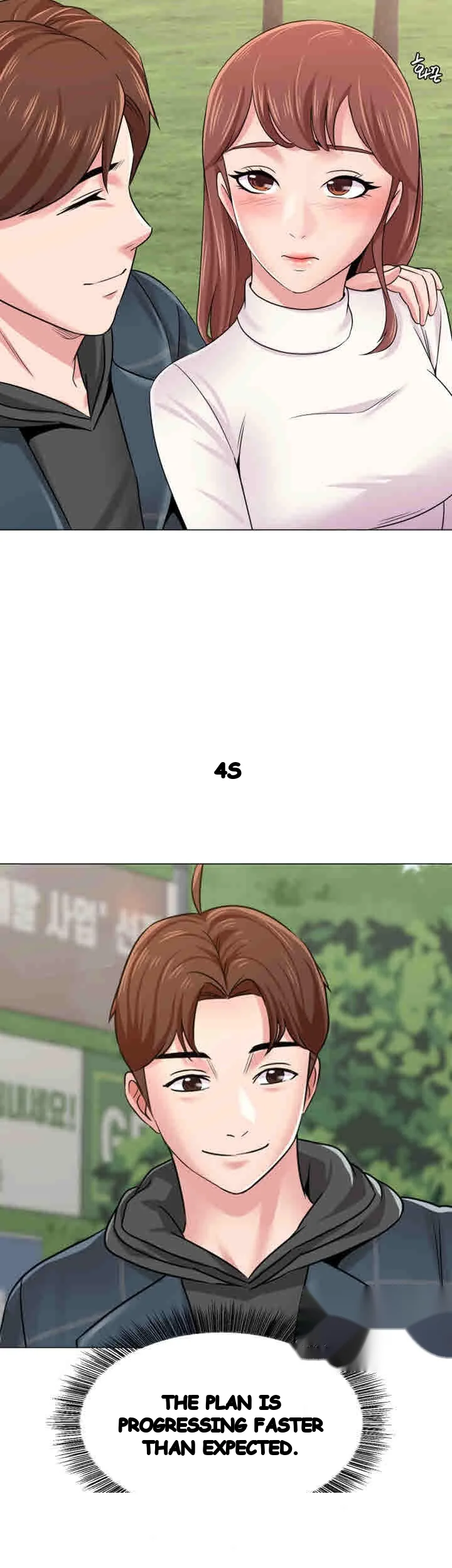 Sexual Teacher Chapter 42 - Page 24