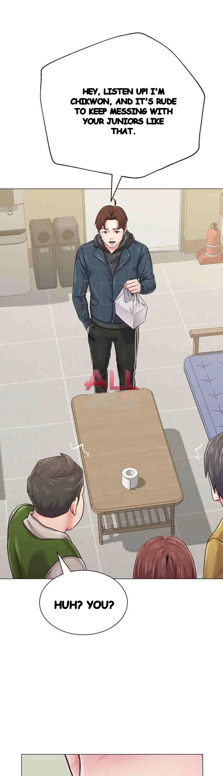 Sexual Teacher Chapter 42 - Page 3