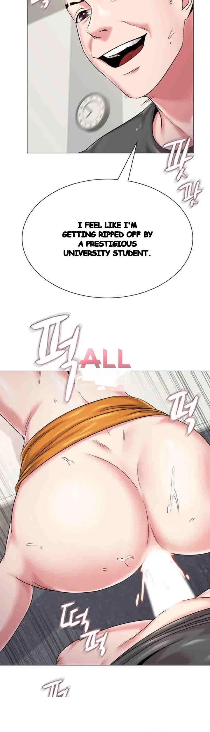 Sexual Teacher Chapter 42 - Page 31