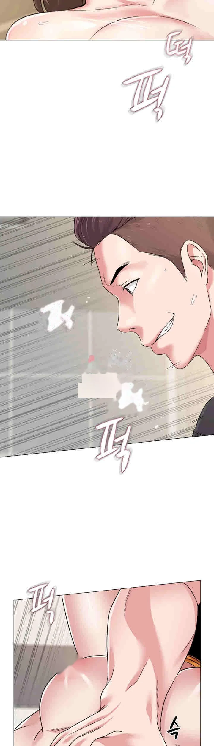 Sexual Teacher Chapter 42 - Page 38