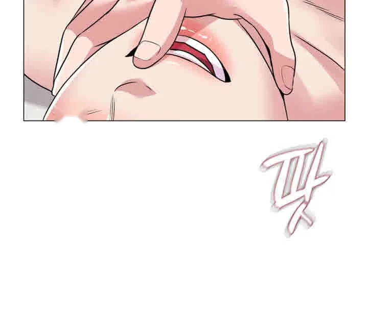 Sexual Teacher Chapter 42 - Page 39