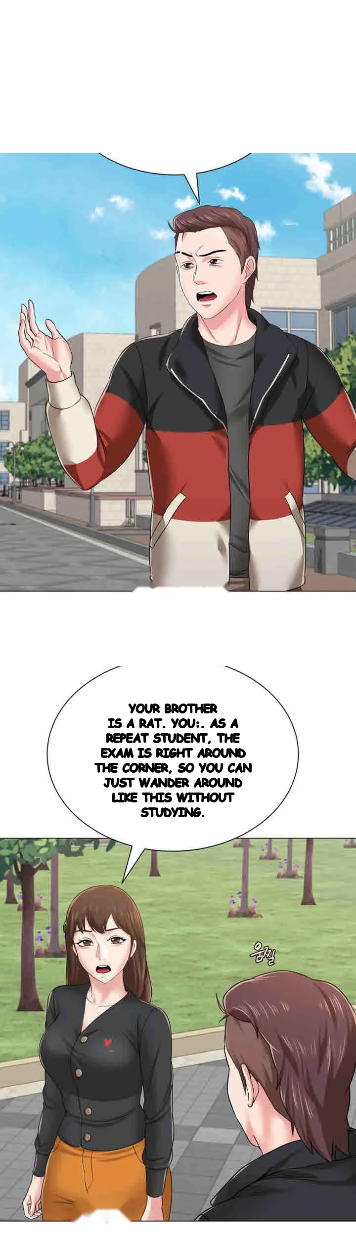 Sexual Teacher Chapter 42 - Page 49