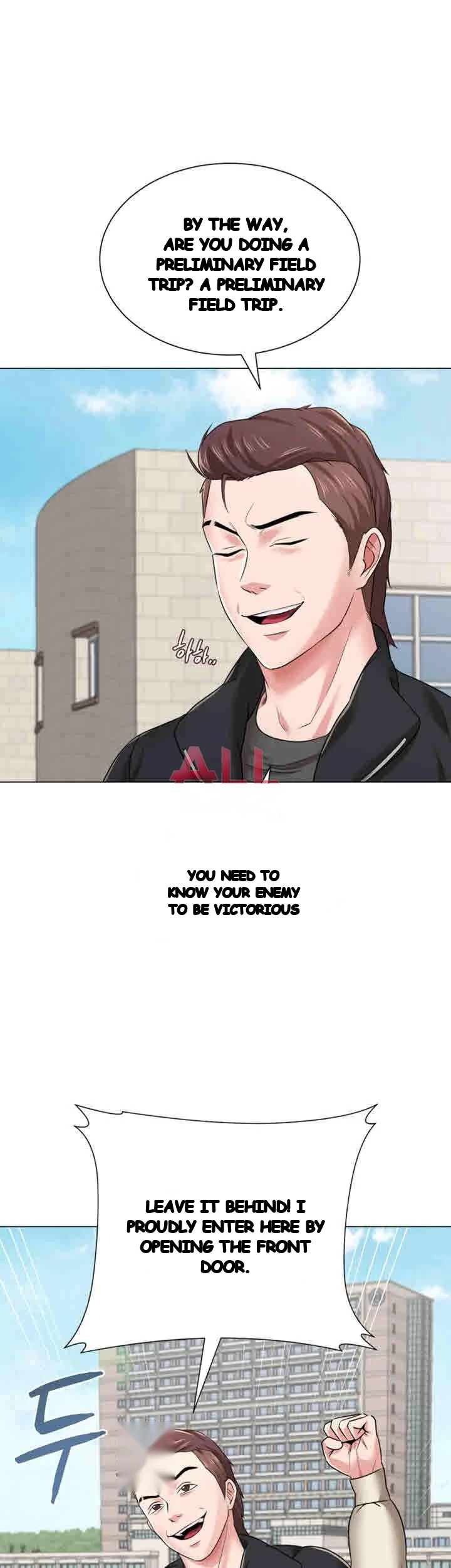 Sexual Teacher Chapter 42 - Page 50