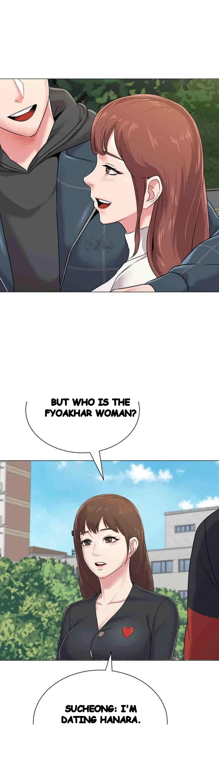 Sexual Teacher Chapter 42 - Page 54