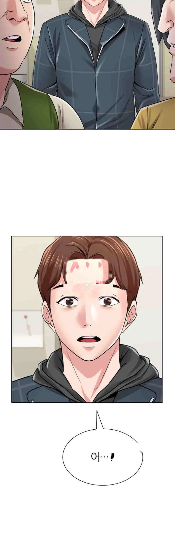Sexual Teacher Chapter 42 - Page 6