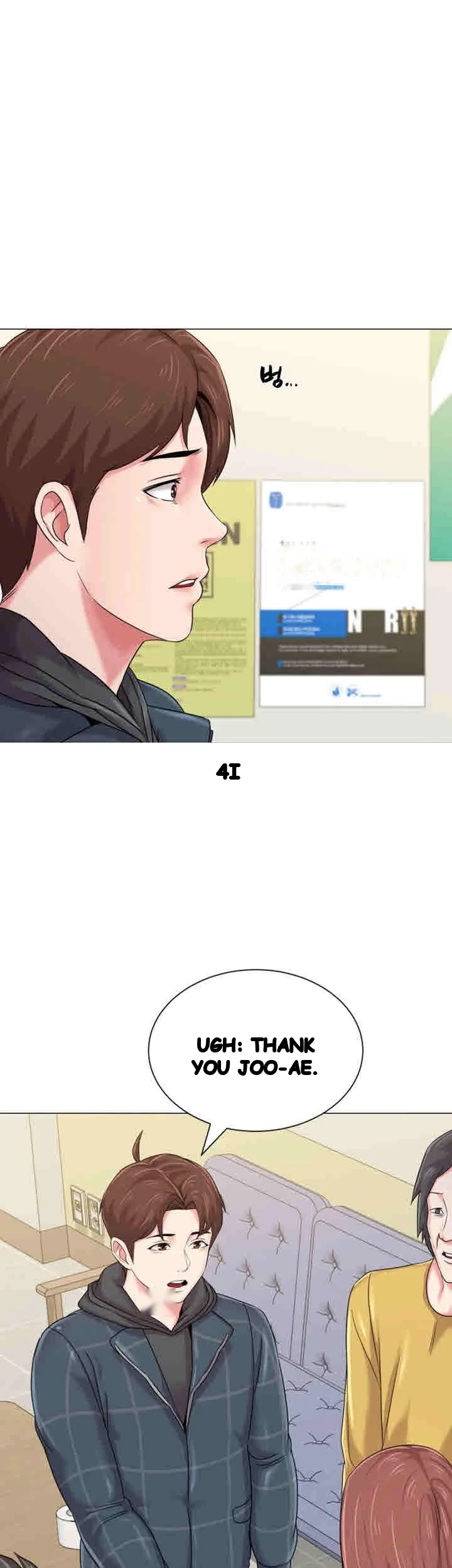 Sexual Teacher Chapter 42 - Page 7