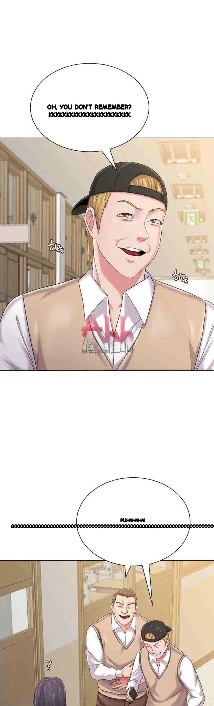 Sexual Teacher Chapter 43 - Page 12