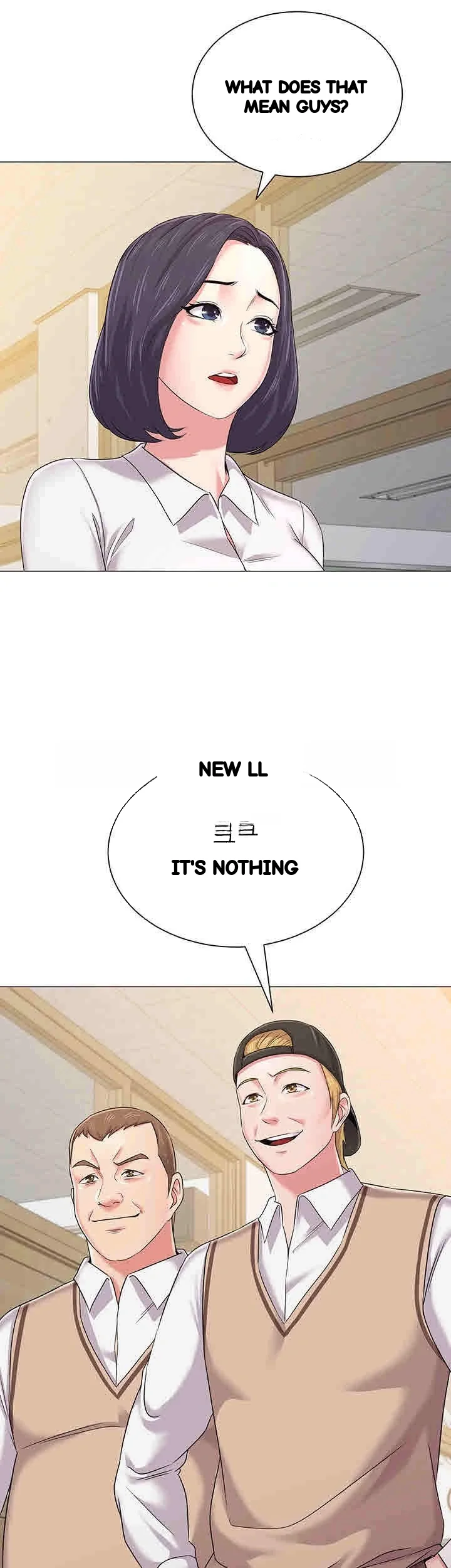 Sexual Teacher Chapter 43 - Page 14